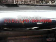 電刷鍍 修復礦山液壓設備--液壓缸 桿表面磨損拉傷