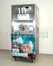 义乌冰淇淋机 冰激凌机 七彩冰淇淋机 冰淇淋机多少钱