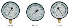 精密压力表/YB150 YB160精密压力表