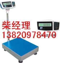 天津电子计重台秤 100公斤台秤 XK3190-A12电子秤