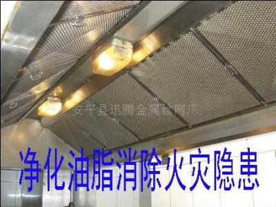 厨房油烟净化器 防火式油烟净化器 油烟净化器