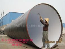 海南海口广东钢管厂螺旋管焊管螺旋钢管螺旋管生产厂家