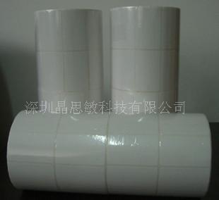 條碼紙 標簽紙 不干膠標簽紙B-SX4T/B-SX5T條碼機專用紙