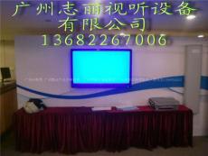 广州42寸全高清液晶电视出租1920*1080P