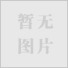 上海供应krom//schroder温控开关 CCPL