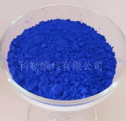 蓝釉 宫廷蓝 中国蓝 皇家蓝 颜料蓝 陶瓷釉用色料