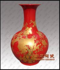 供应中国红瓷器 中国红工艺品 中国红喜庆装饰品