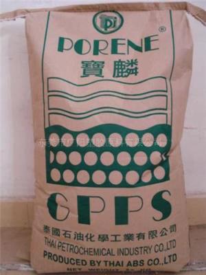 供应GPPS PG-383台湾奇美