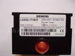 供應LOA24.171B27 SIEMENS程控器