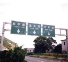 竖井钢模板 高速公路标志牌架 公路标志牌架 成都永祥钢模板