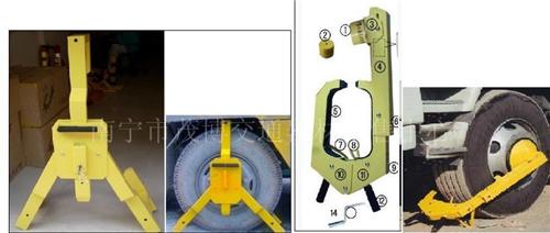 大货车车轮锁 路政专用车轮锁 城管锁车器大型车胎锁车轮锁