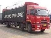 上海到苏州物流公司 庆江货运专线