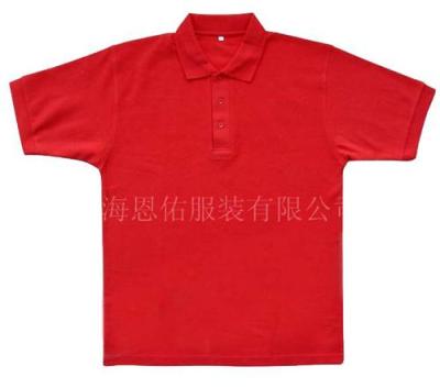 现货T恤 涤棉POLO 网眼体恤