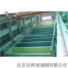 北京玻璃钢防腐工程