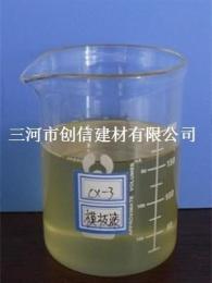 模板漆 隔离剂 混凝土脱模剂 桥梁模板漆
