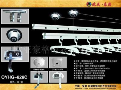 2010晾衣架十大热销品牌-欧亚豪格晾衣架