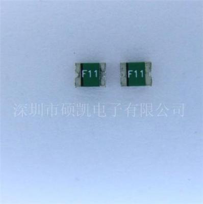 贴片保险丝 SMD010-1812