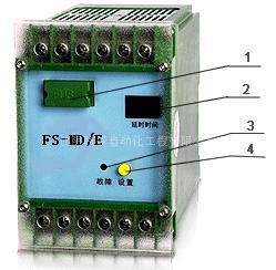 防晃电延时模块220V