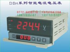 CD195U-1X1数显直流电流表CD195I-1X1