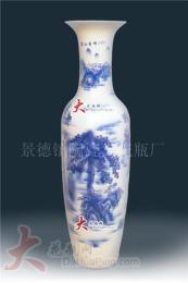 景德镇青花瓷瓶-山水画-1米8大花瓶