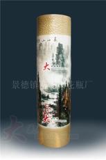 景德镇陶瓷大花瓶-墨彩山水-箭筒