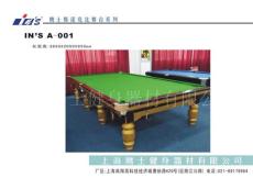 英式台球桌-上海鹰士厂 美式台球桌 花式台球桌