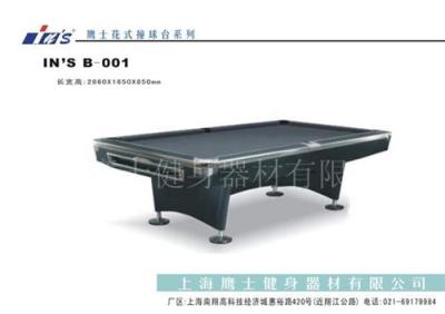 上海花式台球桌-鹰士公司