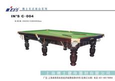 美式台球桌球台-上海鹰士公司