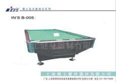九球台球桌球台-上海鹰士厂