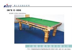 美式台球桌球台-上海鹰士厂