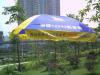 太阳伞 帐篷 高尔夫伞