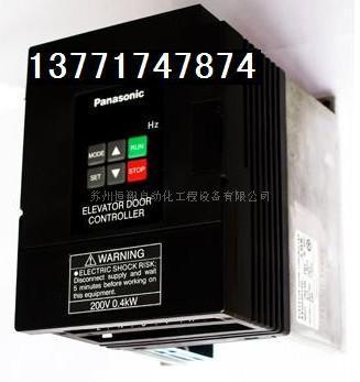 寧波申菱電梯門機變頻器
