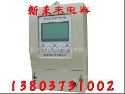 NFC-2000B NFC-2000Q NFC-2050配电监测仪