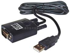 USB485C 通用级多功能USB to RS-485/422转换器