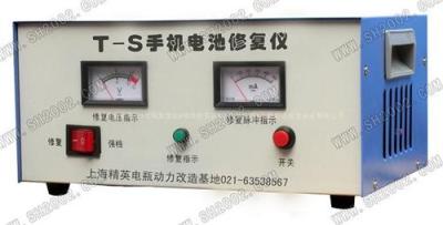 T-S手机电池修复仪 电瓶修复机 电瓶修复仪 上海坦途蓄电池修复机厂家