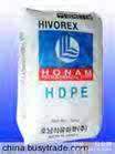 供应低压聚乙烯HDPE塑料原料
