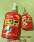 供应螺纹锁固密封剂 渗透性 LK290