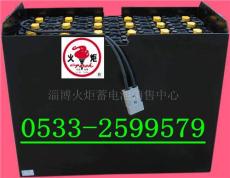 淄博火炬蓄电池销售公司 火炬蓄电池 叉车电池
