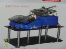 HEDA-842 管装功率晶体自动供料成型机