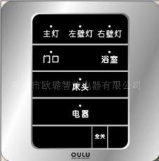 歐璐智能工程開(kāi)關(guān)OL86O-27