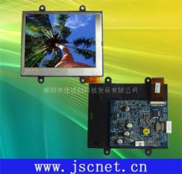 4寸TFT-LCD模组