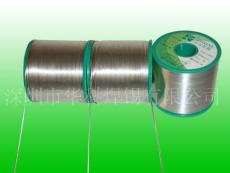环保焊锡-环保焊锡条 环保焊锡线 环保助焊剂