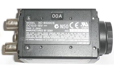 XC-7500/8500CE SONY工业相机工业CCD