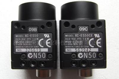 XC-ES50/ES50CE SONY工业相机工业CCD