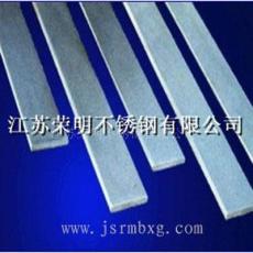 304L不銹鋼扁鋼 310S不銹鋼扁鋼 316L不銹鋼扁鋼