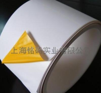 上海铭码供应冷冻标签 德国S+P钢铁标签中国区授权代理商