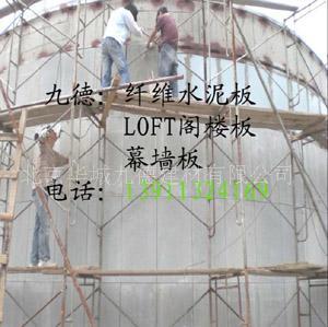 钢结构楼板LOFT钢结构楼板24mmLOFT钢结构夹层阁楼板