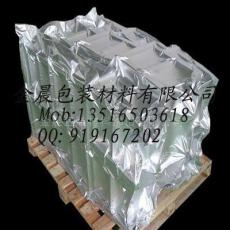 广州防水铝箔袋 中山印刷铝箔袋 江西复合铝箔袋