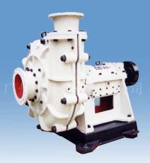 珠海渣浆泵销售 广州渣浆泵低价供应 优良品质
