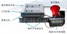 電力變壓器防盜報警系統